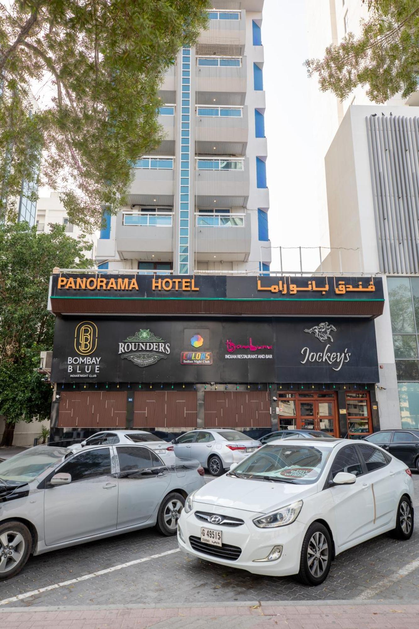 Panorama Hotel Bur Dubai Buitenkant foto